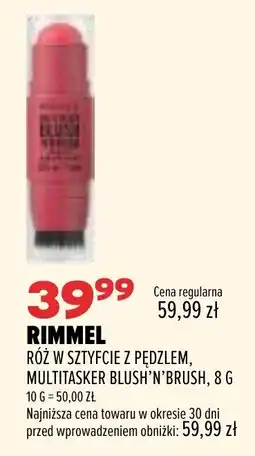 Drogerie Natura Róż w sztyfcie z pędzlem, Multitasker Blush'n'Brush oferta