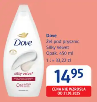 Dove Żel pod prysznic Silky Velvet
