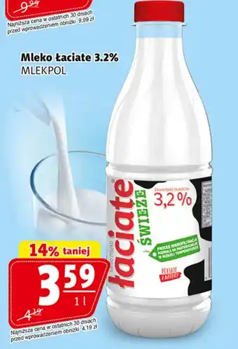 Prim Market Mleko Łaciate 3.2% oferta