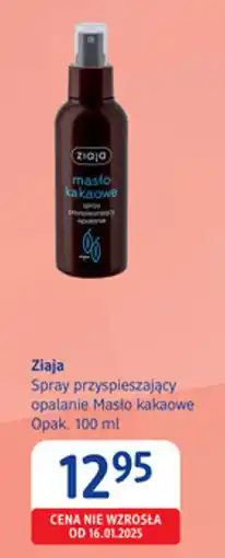 dm drogerie markt Ziaja Spray przyspieszający opalanie Masło kakaowe oferta