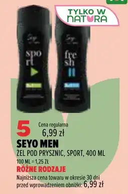 Drogerie Natura Żel pod prysznic, Sport oferta