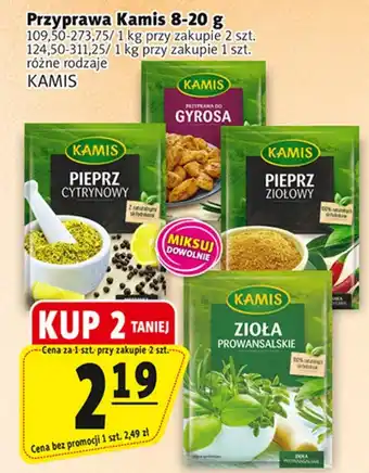 Prim Market Przyprawa Kamis oferta