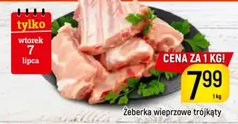 Delikatesy Piotruś Pan Żeberka wieprzowe trójkąty oferta