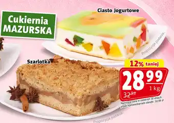 Prim Market Ciasto jogurtowe oferta