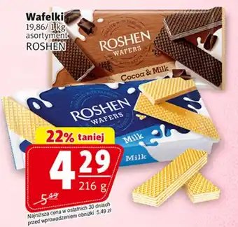 Prim Market Wafelki Roshen oferta