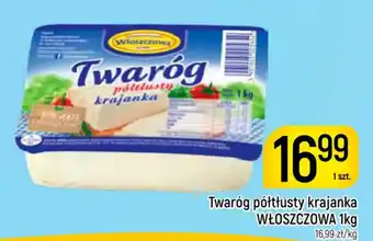 Delikatesy Piotruś Pan Twaróg półtlusty krajanka WŁOSZCZOWA oferta