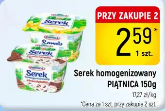Delikatesy Piotruś Pan Serek homogenizowany PIĄTNICA oferta