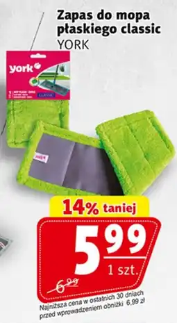 Prim Market Zapas do mopa płaskiego classic YORK oferta
