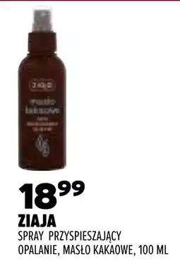 Drogerie Natura ZIAJA SPRAY PRZYSPIESZAJĄCY oferta