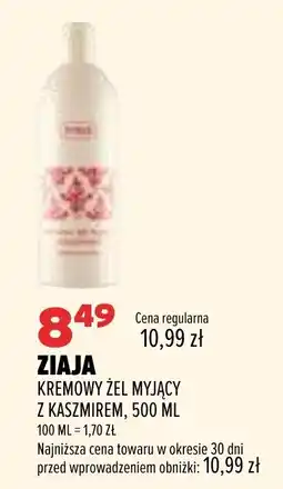 Drogerie Natura Ziaja Kremowy Żel Myjący z Kaszmirem oferta