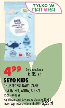 Drogerie Natura Chusteczki Nawilżane, dla Dzieci, Aqua oferta