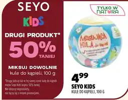 Drogerie Natura SEYO KIDS KULE DO KĄPIELI oferta