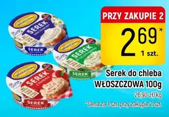 Delikatesy Piotruś Pan Serek do chleba WŁOSZCZOWA oferta
