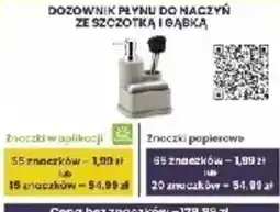 Stokrotka Dozownik płynu do naczyń z szczotką i gąbką oferta
