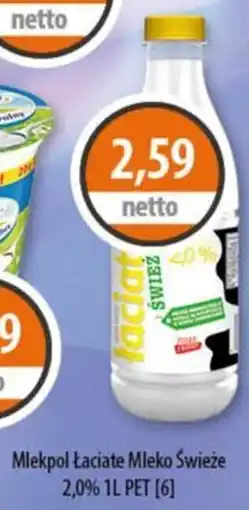 DUO-TES Mleko Łaciate Mleko Świeże 2,0% oferta