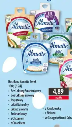 DUO-TES Hochland Almette Serek oferta