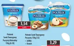 DUO-TES Polmlek Serek Puszysty Smietankowy oferta