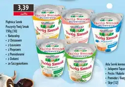 DUO-TES Piątnica Serek Twój Smak Puszysty oferta
