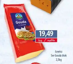 DUO-TES Ser Gouda blok oferta