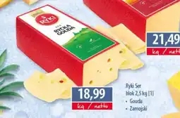 DUO-TES Ryki Ser blok oferta