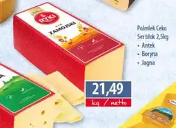DUO-TES Polmlek Ceko Ser blok oferta