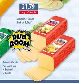 DUO-TES Polmlek Warmia Ser blok oferta