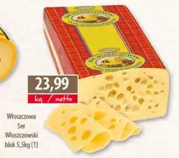 DUO-TES Ser Włoszczowski oferta
