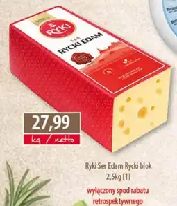DUO-TES Ryki Ser Edam oferta