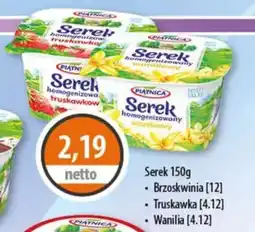 DUO-TES Serek oferta