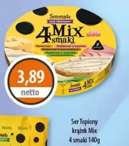 DUO-TES Ser Topiony krążek Mix 4 smaki oferta