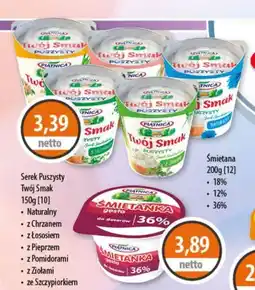 DUO-TES Serek Puszysty Twój Smak oferta