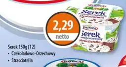 DUO-TES Serek oferta