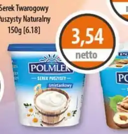 DUO-TES Serek Puszysty Naturalny smietankowy oferta