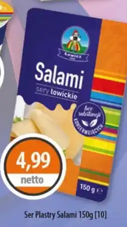 DUO-TES Ser Plastry Salami oferta
