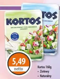 DUO-TES Ser Salatkowy Typu Greckiego Kortos Ziołowy oferta