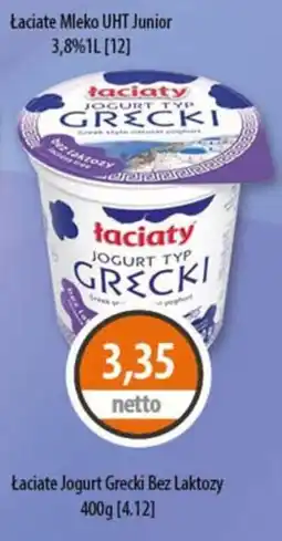 DUO-TES Łaciate Jogurt Grecki Bez Laktozy oferta