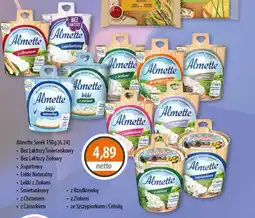 DUO-TES Almette Serek oferta