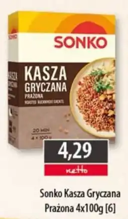 DUO-TES Sonko Kasza Gryczana Prażona oferta