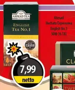 DUO-TES Ahmad herbata ekspresowa English Tea No.1 oferta
