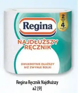 DUO-TES Regina Ręcznik Najdłuższy oferta