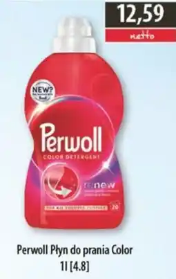 DUO-TES Perwoll Płyn do prania Color oferta