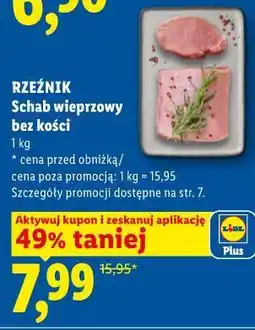 Lidl Rzeźnik Schab wieprzowy bez kości, XXL oferta