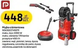 Castorama Myjka ciśnieniowa Performance Power oferta