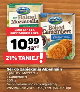 Netto Ser do zapiekania Alpenhain oferta