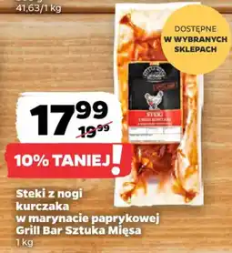 Netto Steki z nogi kurczaka w marynacie paprykowej Grill Bar Sztuka Mięsa oferta