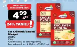 Netto Ser Królewski z Kolna Mlekpols oferta