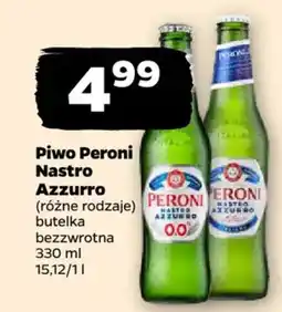 Netto Piwo Peroni Nastro Azzurro oferta