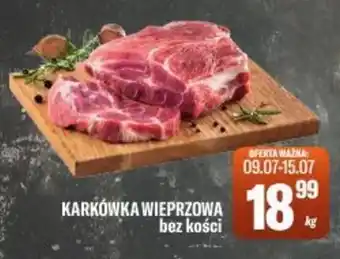 TomiMarkt Karkówka Wieprzowa bez kości oferta