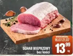TomiMarkt Schab Wieprzowy bez kości oferta