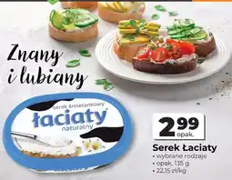 Odido Serek Łaciaty oferta